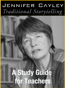 study-guide-plus-cc-1